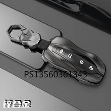 Adequado para geely chave capa emgrand gs gl boyue pro visão x3 x6 x1 x6 xingyue borui caso chave do carro liga de zinco caso 2024 - compre barato