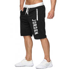 Новый бренд Шорты мужские шорты для фитнеса бодибилдинга Шорты мужские летние зал тренировки Мужская дышащая быстросохнущая Спортивная одежда для бега 2024 - купить недорого