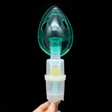 2 шт. FDA медицинский небулайзер маска для детей распылитель чашка ингалятор набор семейный медицинский воздушный компрессор распылитель аксессуары 2024 - купить недорого