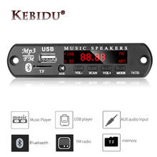 Kebidu WMA MP3 декодер плата аудио модуль USB TF Радио беспроводной Bluetooth 5 в 12 В Mp3 плеер для автомобиля Аксессуары дистанционное управление 2024 - купить недорого