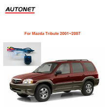 Autonet-cámara de visión trasera para coche Mazda, dispositivo con cámara trasera/cámara de matrícula, compatible con modelo 2001, 2002, 2003, 2004, 2005 ~ 2007, AHD, CVBS 2024 - compra barato