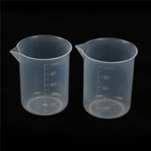 Botella de plástico transparente de 100ML, taza medidora graduada para hornear, contenedor para herramienta de medida 2024 - compra barato