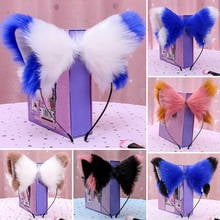 Hot Sale Cosplay Costume Fox Plush Hair Hoop Women Girls Fashion Cat Animal Ears Hairpin Headbands Handmade Hair Accessories 2024 - buy cheap