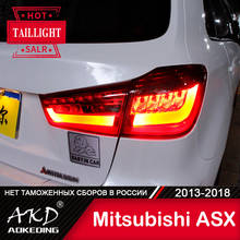 For Car Mitsubishi ASX Tail Lamp 2011-2018 LED Fog Lights Day Running Light DRL Tuning Car Accessories ASX RVR Tail Lights 2024 - buy cheap