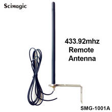Антенна с высоким коэффициентом усиления 433 МГц, уличная Водонепроницаемая антенна с дистанционным управлением для ворот гаража, 433,92 МГц 2024 - купить недорого