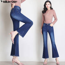 Streetwear Denim Blue Button Fly Loose Wide Leg Denim Jeans Women High Waist Vintage Female Jeans woman flare Pants 2020 2024 - buy cheap