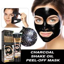 LAIKOU Bamboo Charcoal & Snake Oil Blackhead Remover Tearing Mask Shrink Pores Moisturizing Oil Control Face Mask Skin Care 2024 - buy cheap