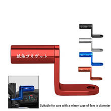 Extensor de suporte para motocicleta, suporte com braçadeira para espelho retrovisor, várias funções 2024 - compre barato