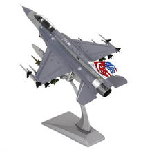Modelos de avião falcon para crianças e adultos, modelo de avião da escala 1/72, mesa de brinquedos dos esército americano para combate f 16d falcon 2024 - compre barato