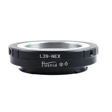 L39-NEX L39 M39 Mount Lens To E Mount NEX 3 C3 5 5n 7 Adapter Ring 2024 - buy cheap