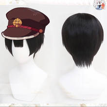Toilet Bound Hanako Kun 35cm Short Black Wig Yugi Amane Heat Resistant Synthetic Hair Cosplay Hat Anime Wigs + Wig Cap 2024 - buy cheap