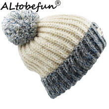 ALTOBEFUN Knitted Fur Cap For Woman 6 Color Gorros Letter Skullies & Beanies Woman's Warm Woolen Winter Hats BHT041 2024 - buy cheap
