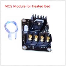 MOS heating controller for heated bed MOS module MOSFETs high current transistor MOS FET device metal oxide semiconductor 2024 - buy cheap