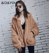 Abrigo de invierno para mujer, chaqueta con bolsillo de oso de peluche, polar, muy cálido, de imitación, talla grande, ouc606a 2024 - compra barato