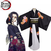 Anime Comic Demon Slayer Kimetsu no Yaiba Cosplay Costumes Kibutsuji Muzan Cosplay Costume Women Kimono Uniforms Clothes Dresses 2024 - buy cheap