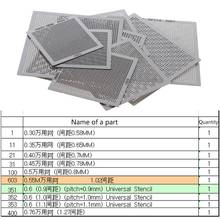 2022 New 10Pcs/set BGA Reballing Universal Stencil Template Kit for Computer IC Chip 2024 - buy cheap