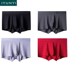 IYUNYI 4Pcs/lot Underwear Men High Quality Modal Boxer Shorts Luxury Men Male Underpants Bikini Panties 2024 - buy cheap