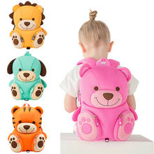 3D Cartoon Pink Bear School Bags for Girls Boys Cute Dog Design School Backpack Toddler Book Bag Kindergarten Kids Bag Mochila 2024 - buy cheap