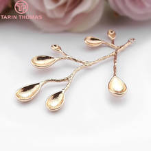 (31615)4PCS 49*32MM 24K Champagne Gold Color Plated Brass Drop Shape Branches High Quality Diy Jewelry Accessories 2024 - buy cheap
