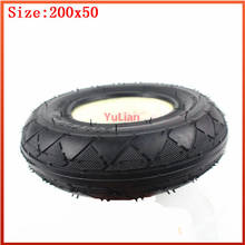 200x50 Solid Tires For Electric Scooter Balance Scooter Electric Bicycle Tubeless Tyre For Mobility Scooter Wheelchair Tire 2024 - buy cheap
