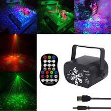 Projetor de laser usb com 120 luzes coloridas, rgb + uv, dj, disco, palco, festa, natal, dia das bruxas, aniversário, casamento 2024 - compre barato