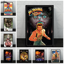 Big Trouble in Little China Posters and Prints Classic Movie Wall Art Pictures Poster Canvas Painting for Home Decoration 2024 - buy cheap