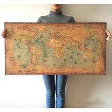 Vintage Style Nautical Ocean Sea World Map Retro Old Art Paper Painting Home Decor Wall Poster Home Decoration Stickers & Poster 2024 - buy cheap