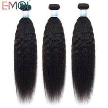 Emol kinky Straight Bundles Human Hair Brazilian Weaving Hair Extensions Non-Remy Bundles Brazilian Hair Weave Bundles Sew In 2024 - buy cheap