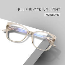 MEESHOW Reading Glasses women's cat eye Eyeglasses Blue Light blocjing glasses Female computer protection  screen presbyopia 2024 - buy cheap