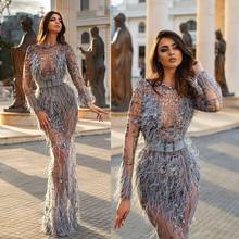 Grey Robe De Soiree Evening Dresses Lace 3D Floral Appliques Beads Mermaid Prom Dress Feather Long Sleeve Formal Party Gowns 2024 - buy cheap