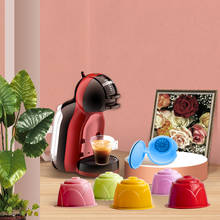 Для Dolce Gusto 3rd поколения Кофе Capsule чашка фильтра многоразового многоразовые Кофе dripper Чай корзины заполнить Структура фильтр капсулы для кофемашины 2024 - купить недорого