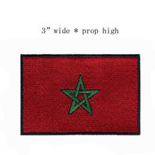 Marrocos patches de bandeira bordadas, logotipos em ferro 3 "de largura/roupas/naaibenodigheden/apliques com contas 2024 - compre barato