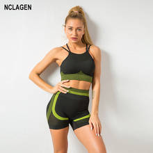 NCLAGEN Seamless Suit Yoga Set Women Bra Short Fitness Sportwear 2 Piece Elastic Mesh Running Gym Clothes Workout Sport Outfit 2024 - buy cheap