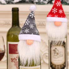 Рождественская Крышка для винной бутылки, крышка для винной бутылки, искусственная борода, Рождественский Декор, Рождественский Санта-Клаус, декор для обеденного стола, вечеринки 2024 - купить недорого