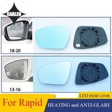 Car Side View Mirror Lens for Skoda Rapid 2013-2020  Blue HD Glass Large view With Heating Function& LED Indicator Light 2024 - buy cheap