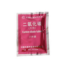 80Pcs Aquarium CO2 Tablet Carbon Dioxide For Plants Fish Tank Aquatic Diffuser 2024 - buy cheap