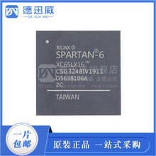 Free shipping  XC6SLX16-2CSG324C BGA-324 CPLD-   10PCS 2024 - buy cheap