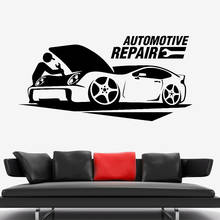 Automotive Repair Car Service Wall Sticker Garage Wall Decor Removable Vinyl Wall Decals Car Repair Decoration Poster X987 2024 - buy cheap