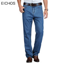 Calça jeans masculina de verão, estilo clássico, fino, jeans reto, 100% algodão, masculina, calças de marca, alta qualidade, jeans leve masculina 2024 - compre barato