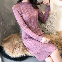 Warm Thicken Women Long Sweater Autumn Winter Turtleneck sweaters Female Dress stretch sexy ladies sweater Knitted Pullovers 2024 - buy cheap