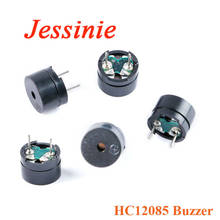 5 pces hc12085 buzzer eletromagnético 12085 orador rachado passivo 12*8.5mm 12x8.5mm 42ohms 2024 - compre barato