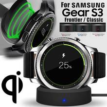Wireless Charging Dock Charger Cradle For Samsung Gear S3 Smart Watch 2024 - buy cheap