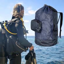Mounchain 40l Storage Bag Beach Swimming Diving Net Bag Outdoor Folding Shoulder Sports Bag Breathable Clothing Mesh Bag 2024 - buy cheap