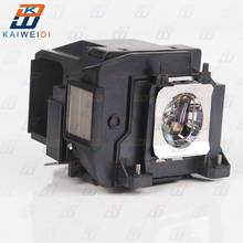 Сменная лампа V13H010L85 ELP85 с корпусом для Epson EH-TW6600/EH-TW6600W/EH-TW6700/EH-TW6800/PowerLite HC 3000 и т. Д. 2024 - купить недорого