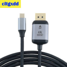 USB C to DisplayPort Cable 4K 60Hz Type C 3.1 to DP Adapter USB to DP 1.4 Version UHD External Video Projection Line Cable 1.8M 2024 - buy cheap