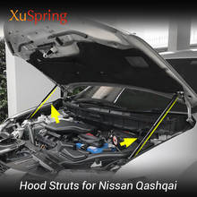 Стойка для капота автомобиля, опора, буферный подъемник, гидравлический стержень без накипи/сварки для Nissan QASHQAI J11 Rogue Sport 2013-2019 2024 - купить недорого