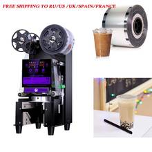 Free Shipping Semi Automatic Tea Cup Sealing Machine 400-500 Cups/Hr for Bubble Boba Milk Tea Coffee Smoothies Sealer 2024 - buy cheap