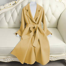 Пальто шерстяное женское, с отложным воротником, на осень/зиму 2024 - купить недорого