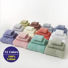 3PCS Towel Set Solid Color Cotton Large Thick Bath Towel Bathroom Hand Face Shower Towels Home For Adults Kids 2024 - buy cheap