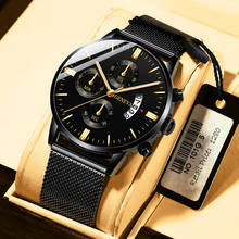 2021 Luxury Fashion Mens Watches tainless Steel Mesh Band Calendar Quartz Watch Men Business Casual Watch Gifts Luxury Watch 2024 - buy cheap